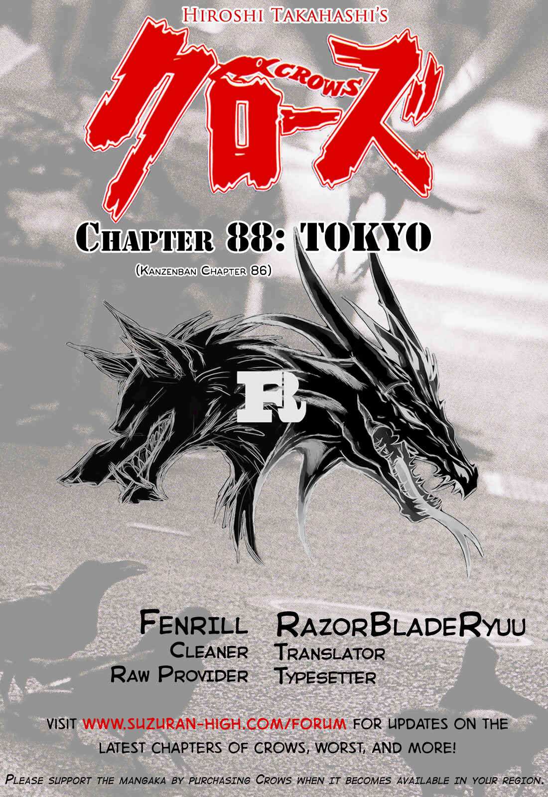 Page 44 Chapter 88 Crows