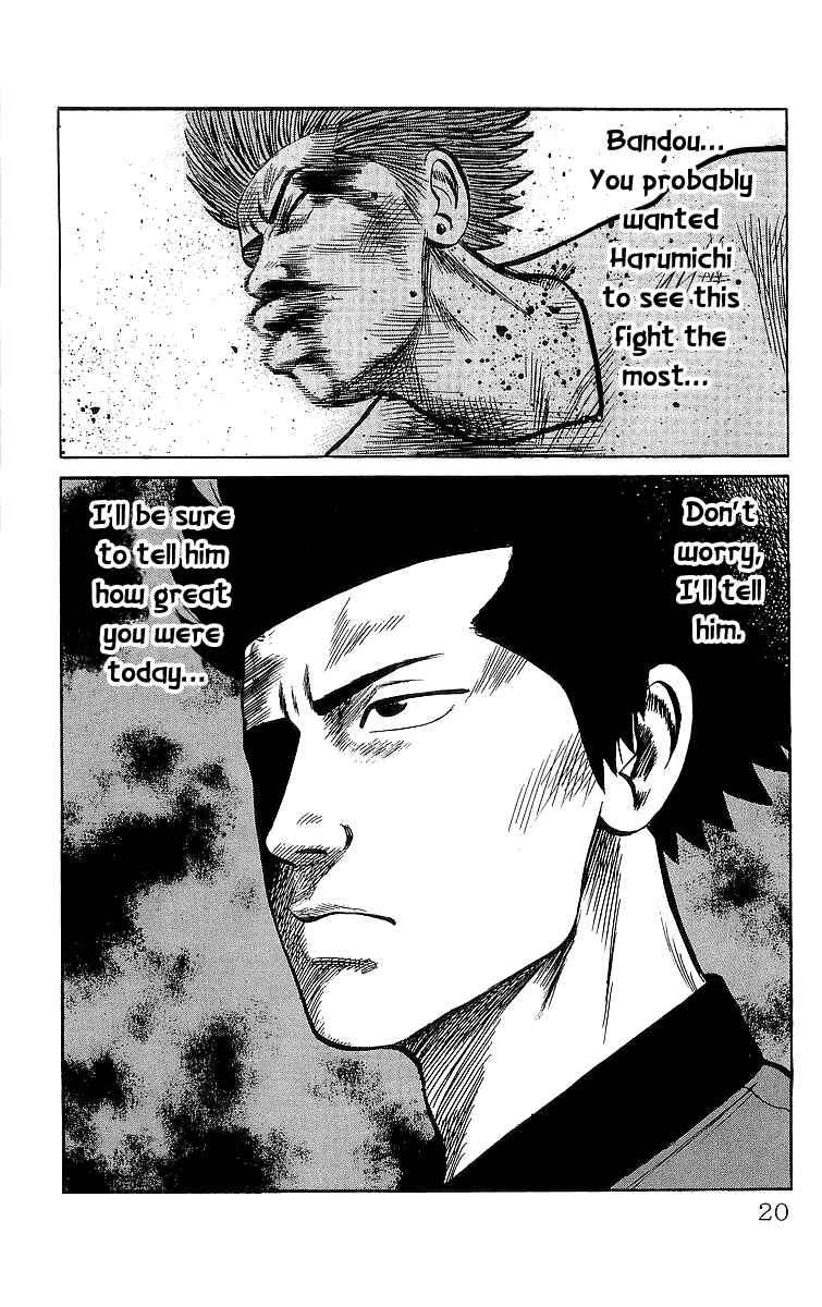 Page 18 Chapter 46.2 Crows