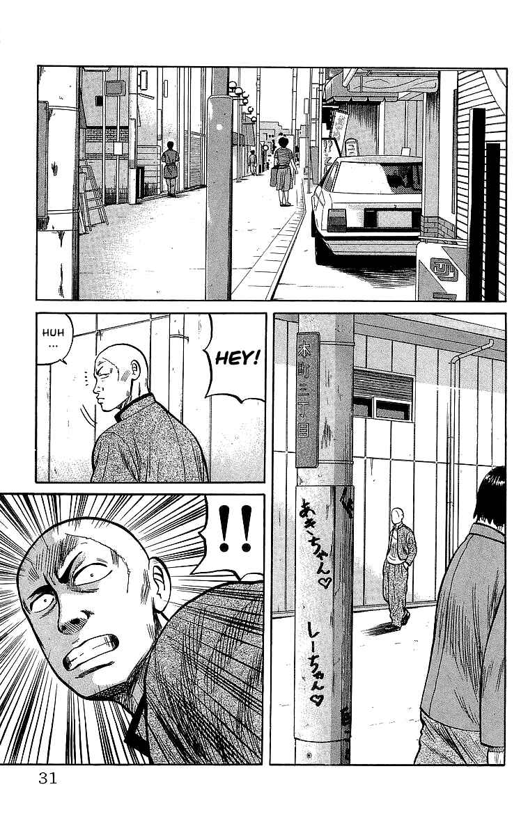 Page 29 Chapter 46.2 Crows