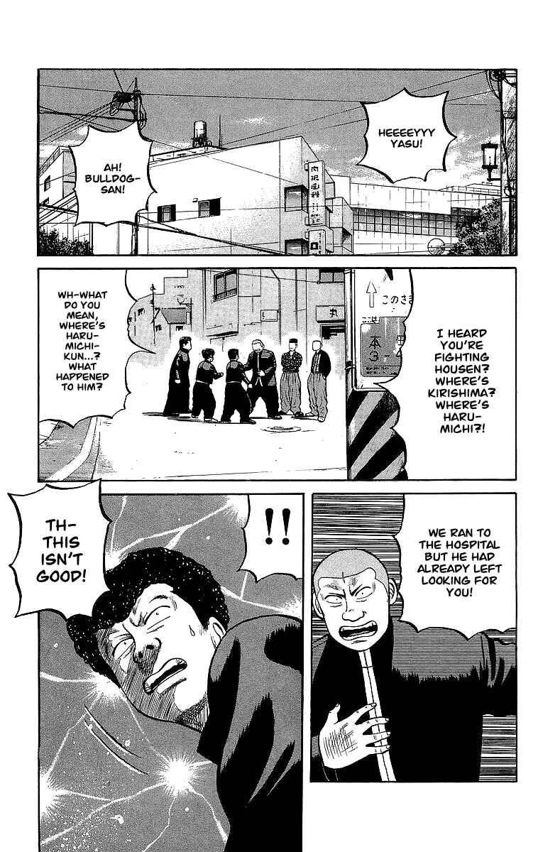 Page 33 Chapter 46.2 Crows