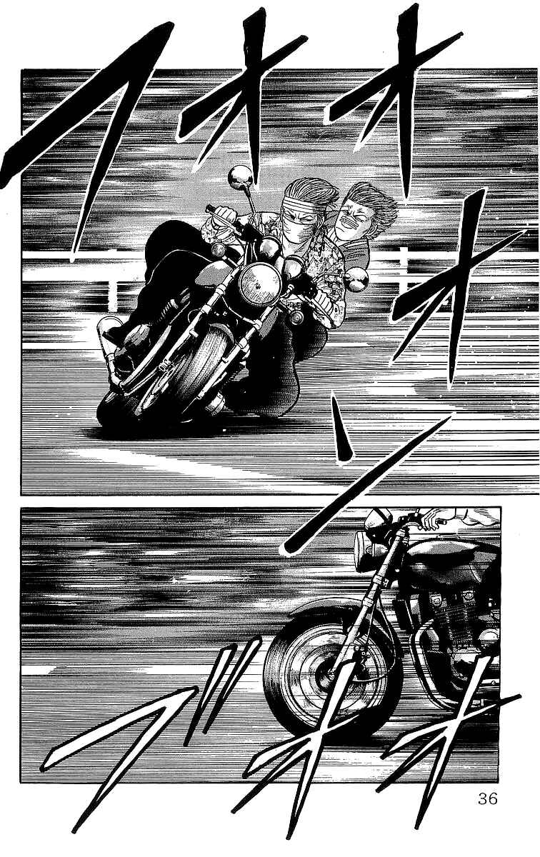 Page 34 Chapter 46.2 Crows