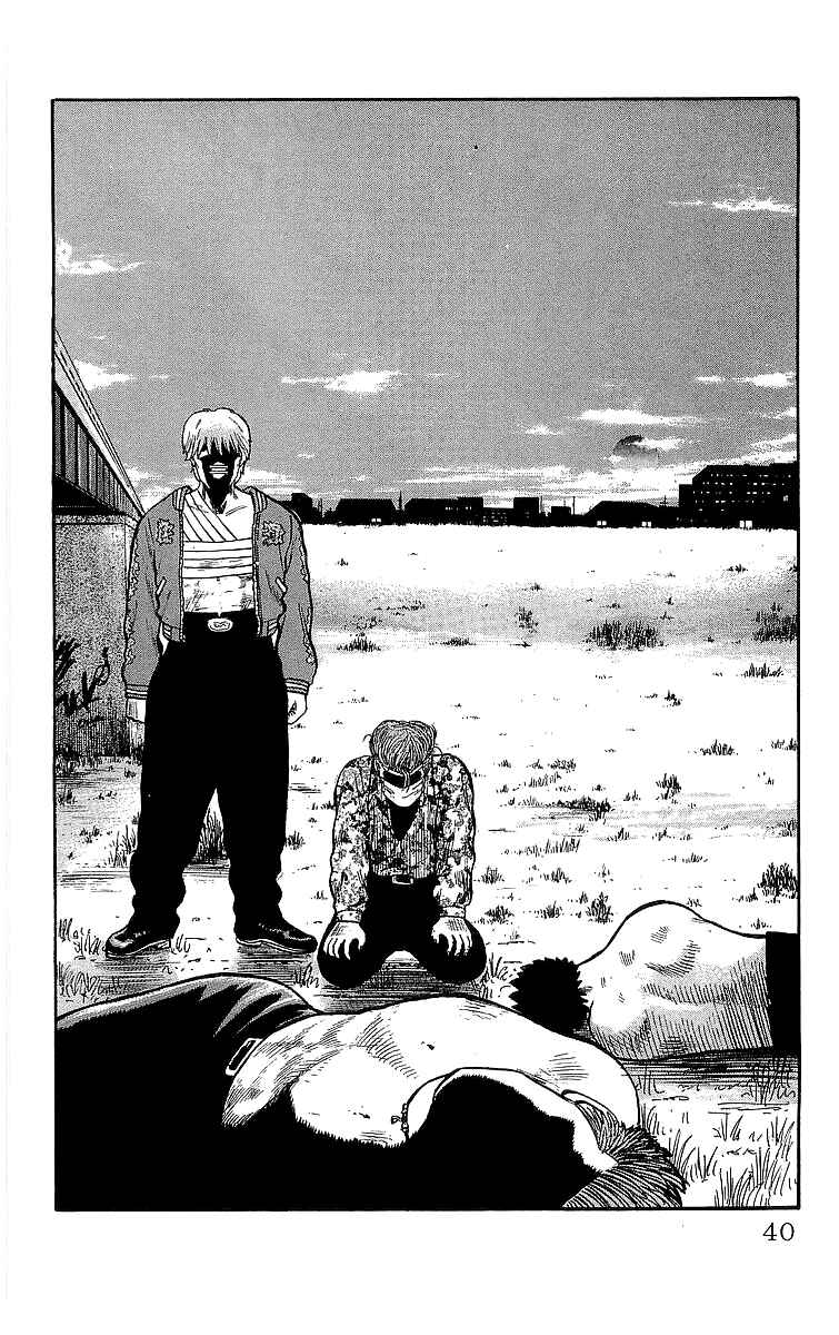 Page 37 Chapter 46.2 Crows