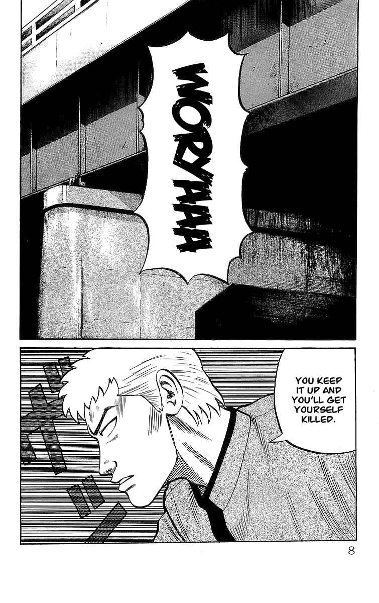 Page 7 Chapter 46.2 Crows