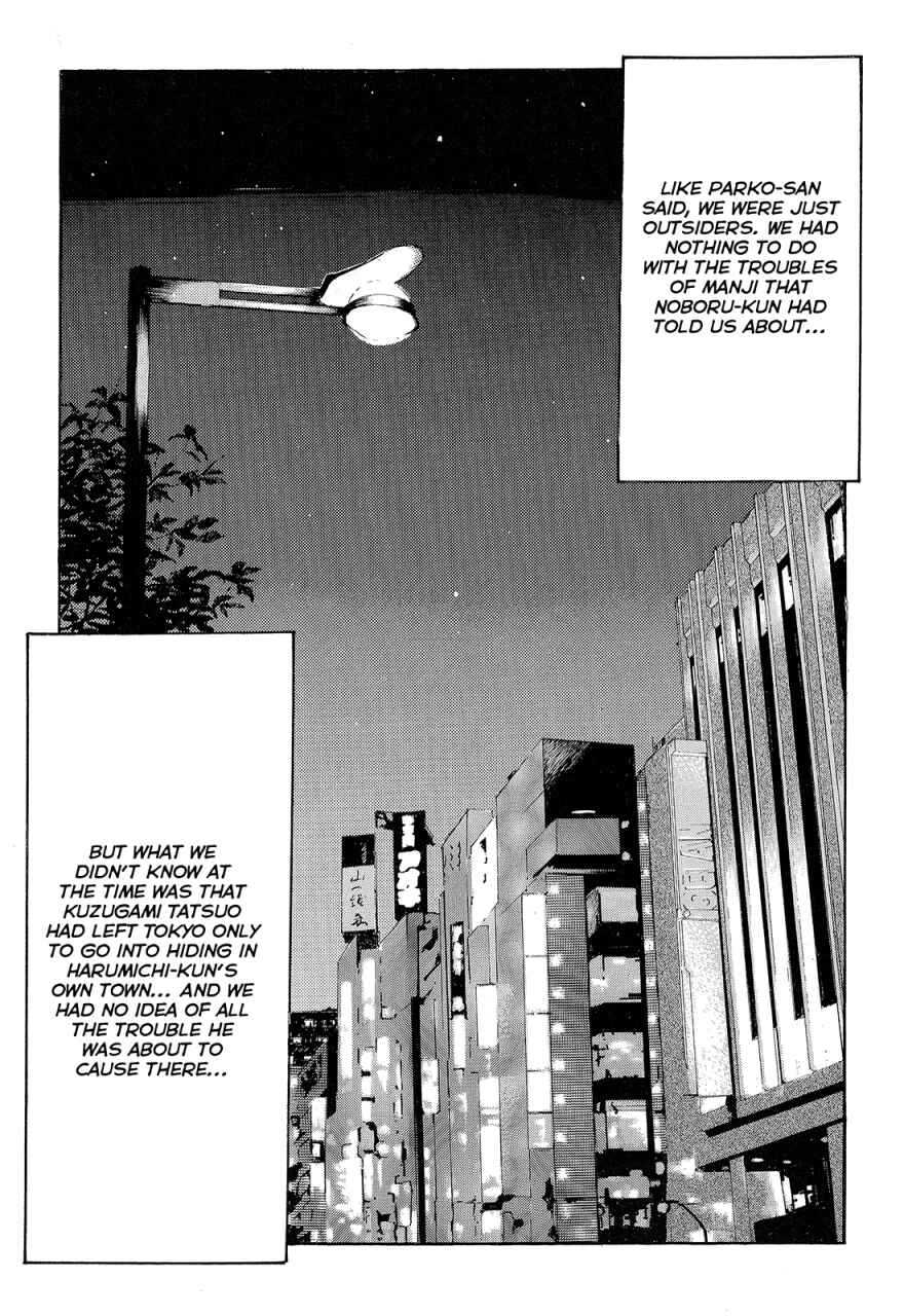 Page 18 Chapter 89 Crows