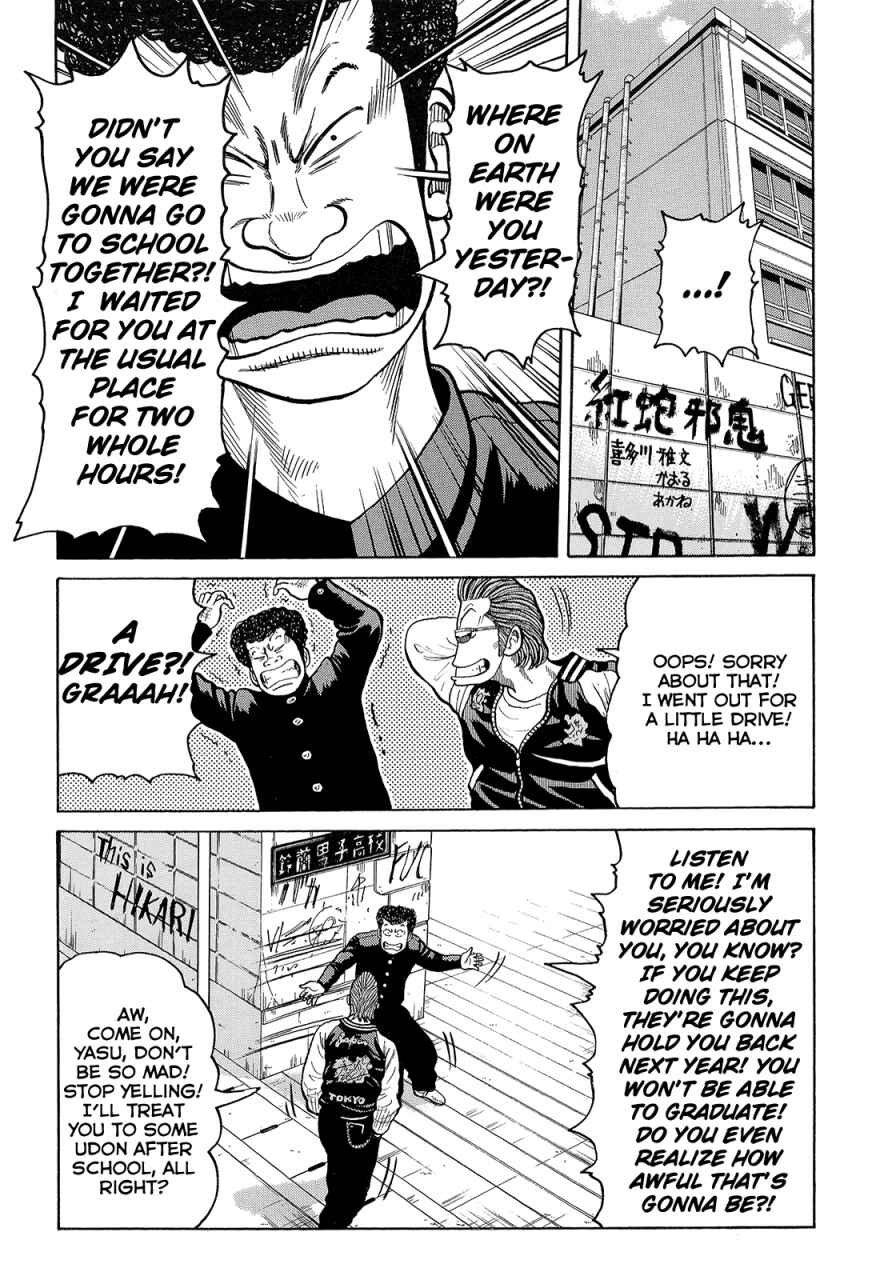 Page 28 Chapter 89 Crows