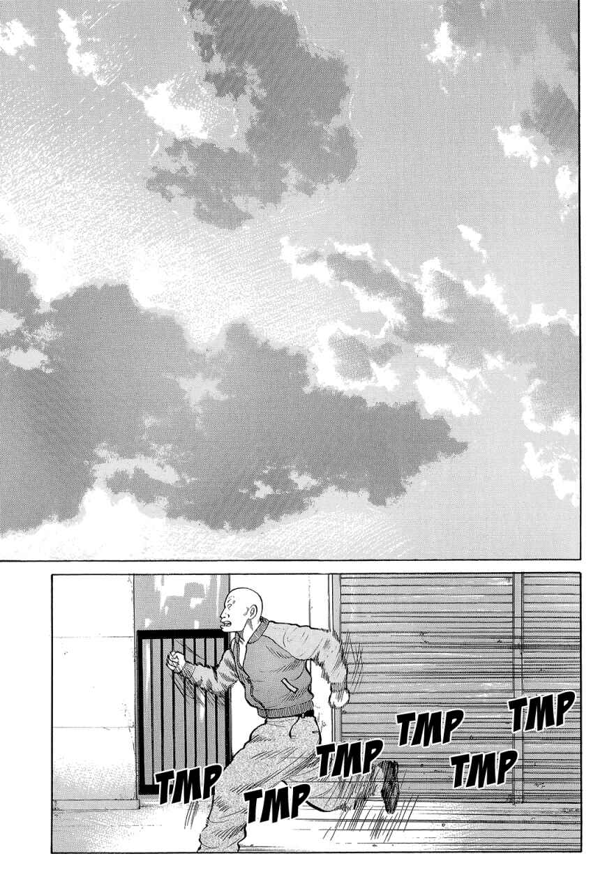 Page 45 Chapter 89 Crows