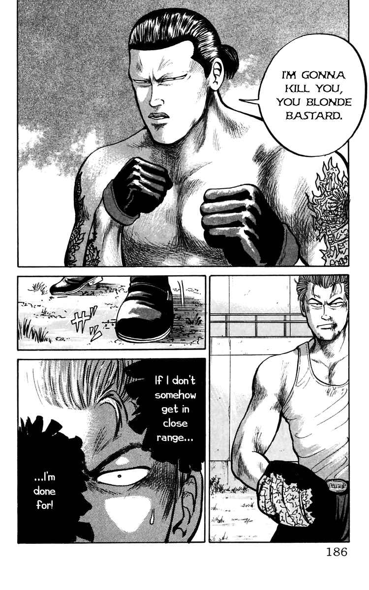Page 14 Chapter 15 Crows