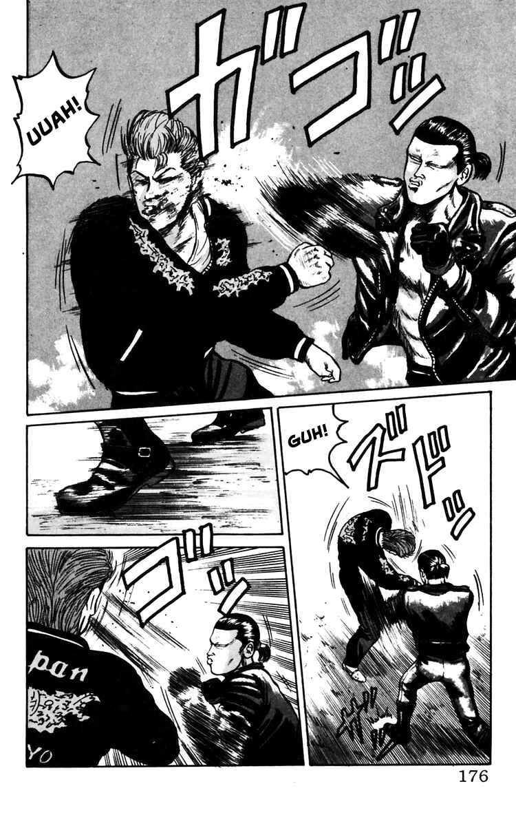 Page 4 Chapter 15 Crows