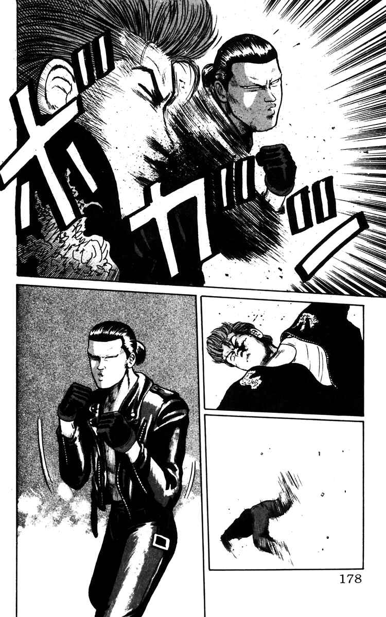 Page 6 Chapter 15 Crows