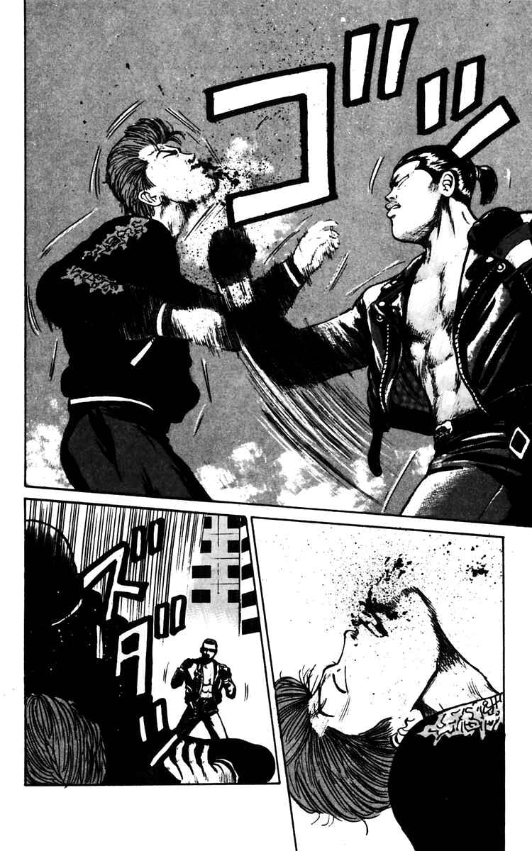 Page 8 Chapter 15 Crows