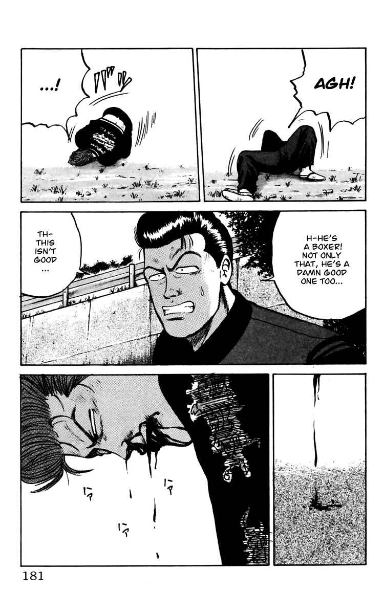 Page 9 Chapter 15 Crows