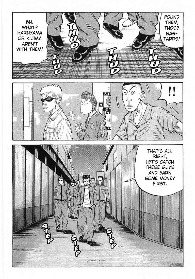 Page 10 Chapter 66 Crows