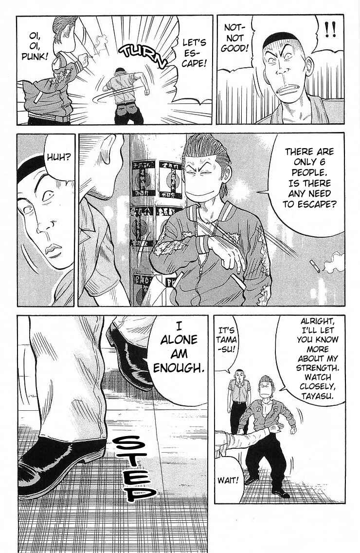 Page 11 Chapter 66 Crows
