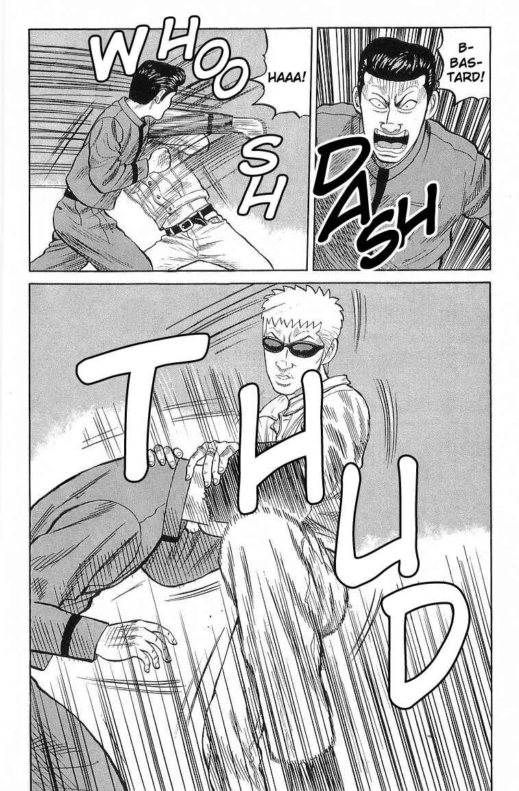 Page 16 Chapter 66 Crows