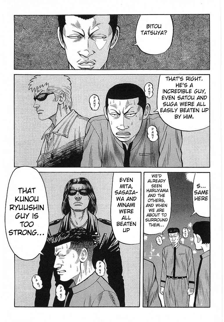 Page 23 Chapter 66 Crows