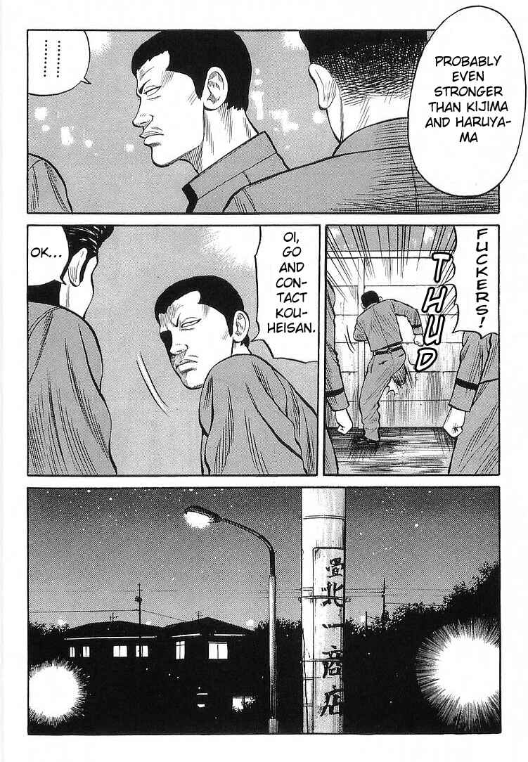 Page 24 Chapter 66 Crows