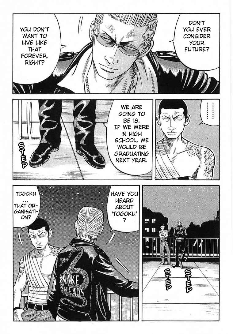 Page 33 Chapter 66 Crows
