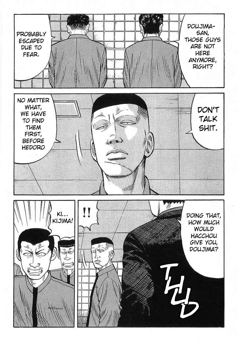 Page 48 Chapter 66 Crows
