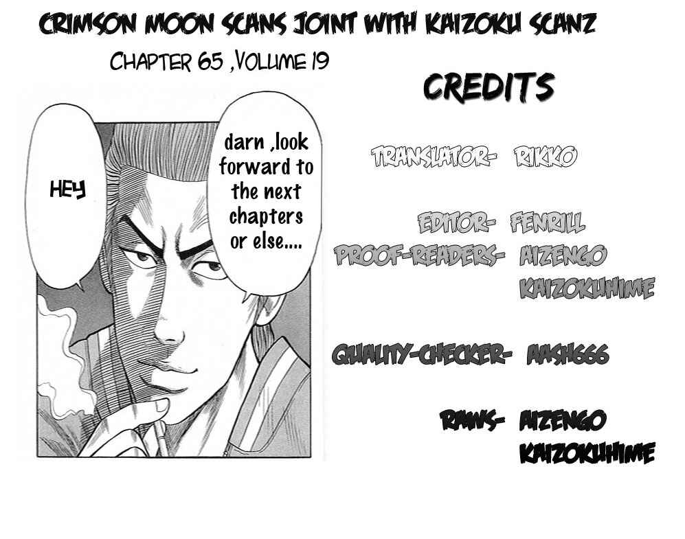 Page 52 Chapter 66 Crows