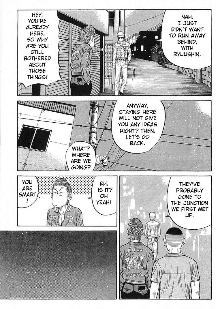 Page 9 Chapter 66 Crows