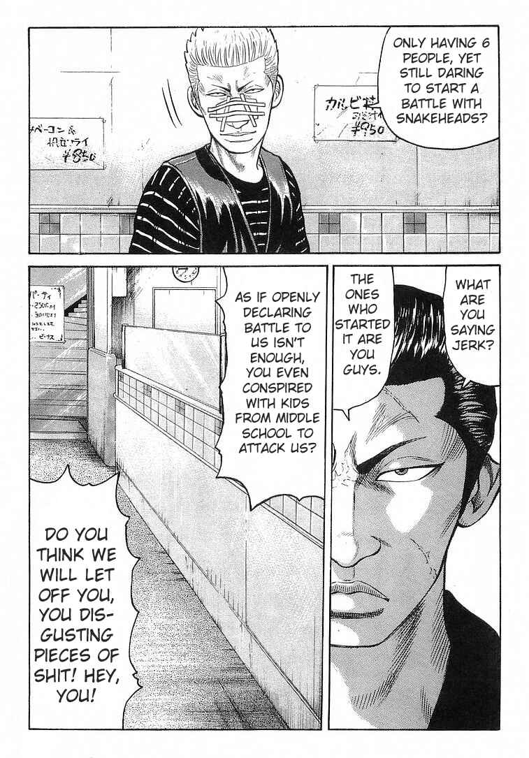 Page 22 Chapter 65 Crows