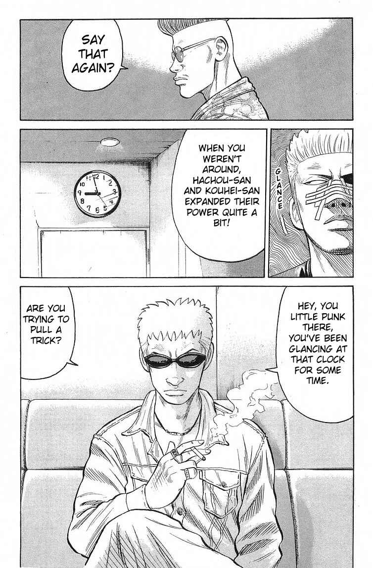 Page 26 Chapter 65 Crows