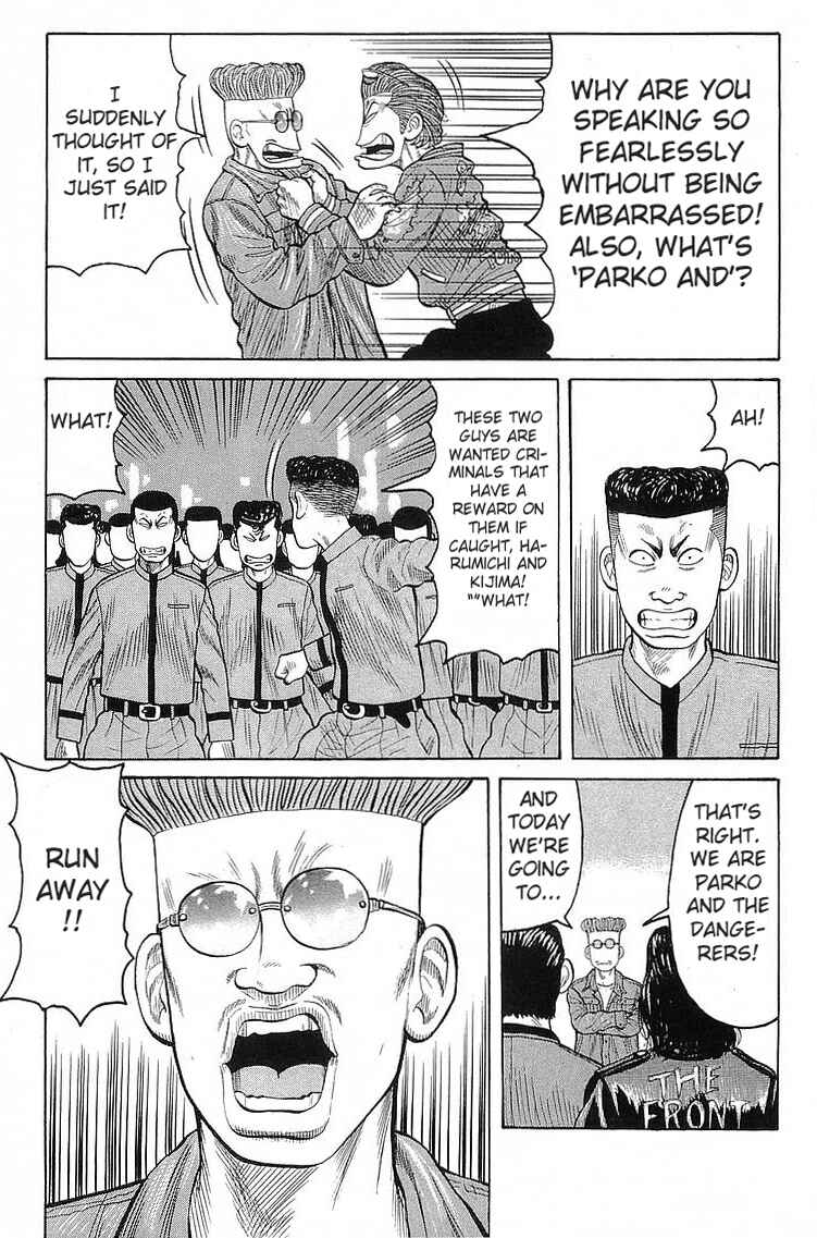 Page 44 Chapter 65 Crows