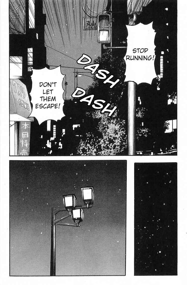 Page 45 Chapter 65 Crows