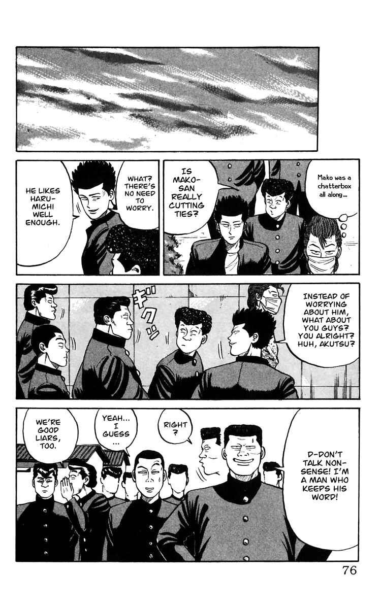 Page 20 Chapter 13 Crows