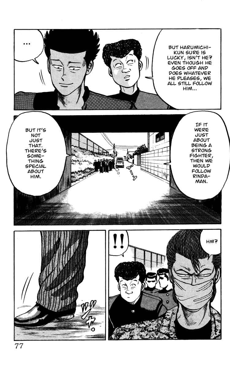 Page 21 Chapter 13 Crows