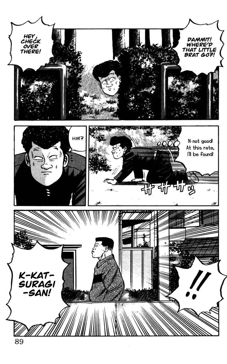 Page 33 Chapter 13 Crows