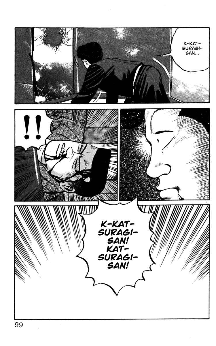 Page 43 Chapter 13 Crows
