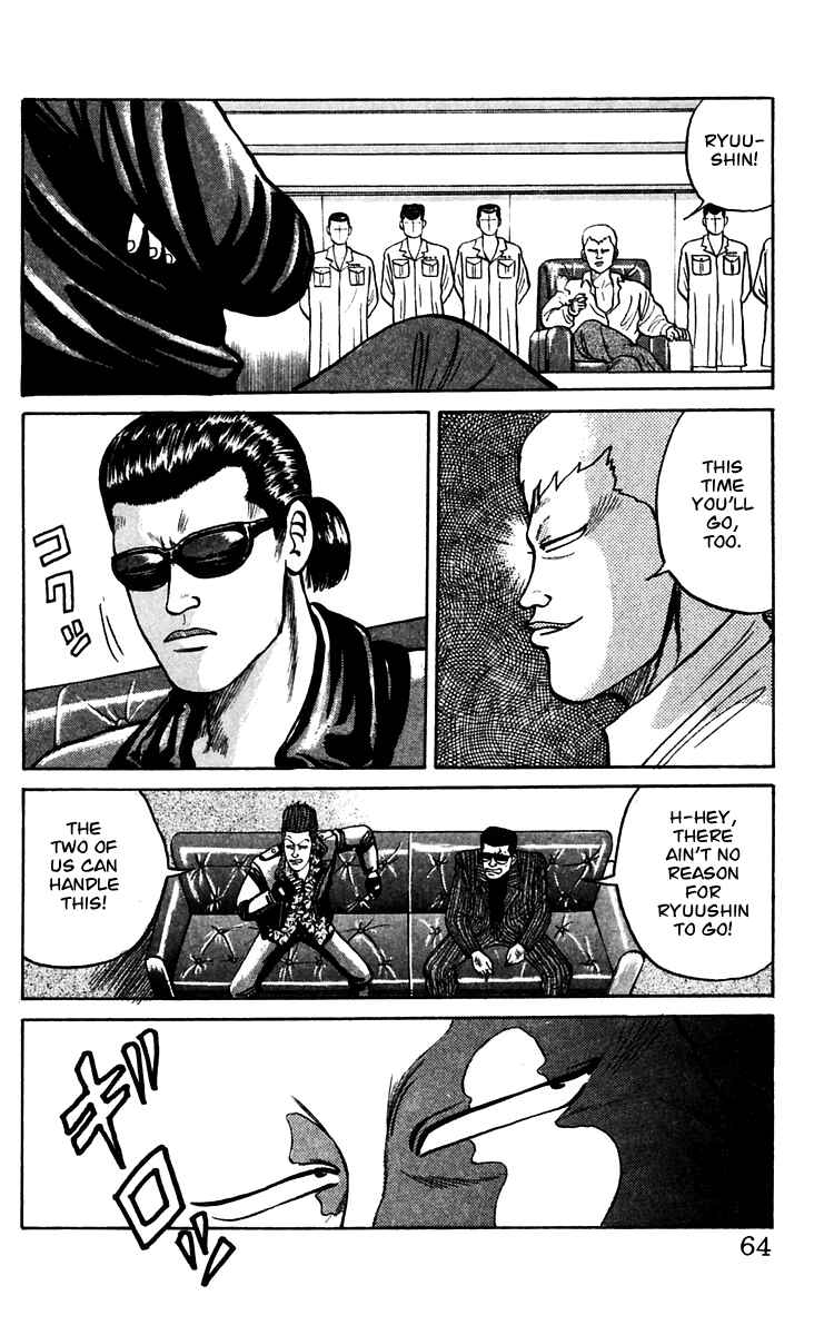 Page 8 Chapter 13 Crows