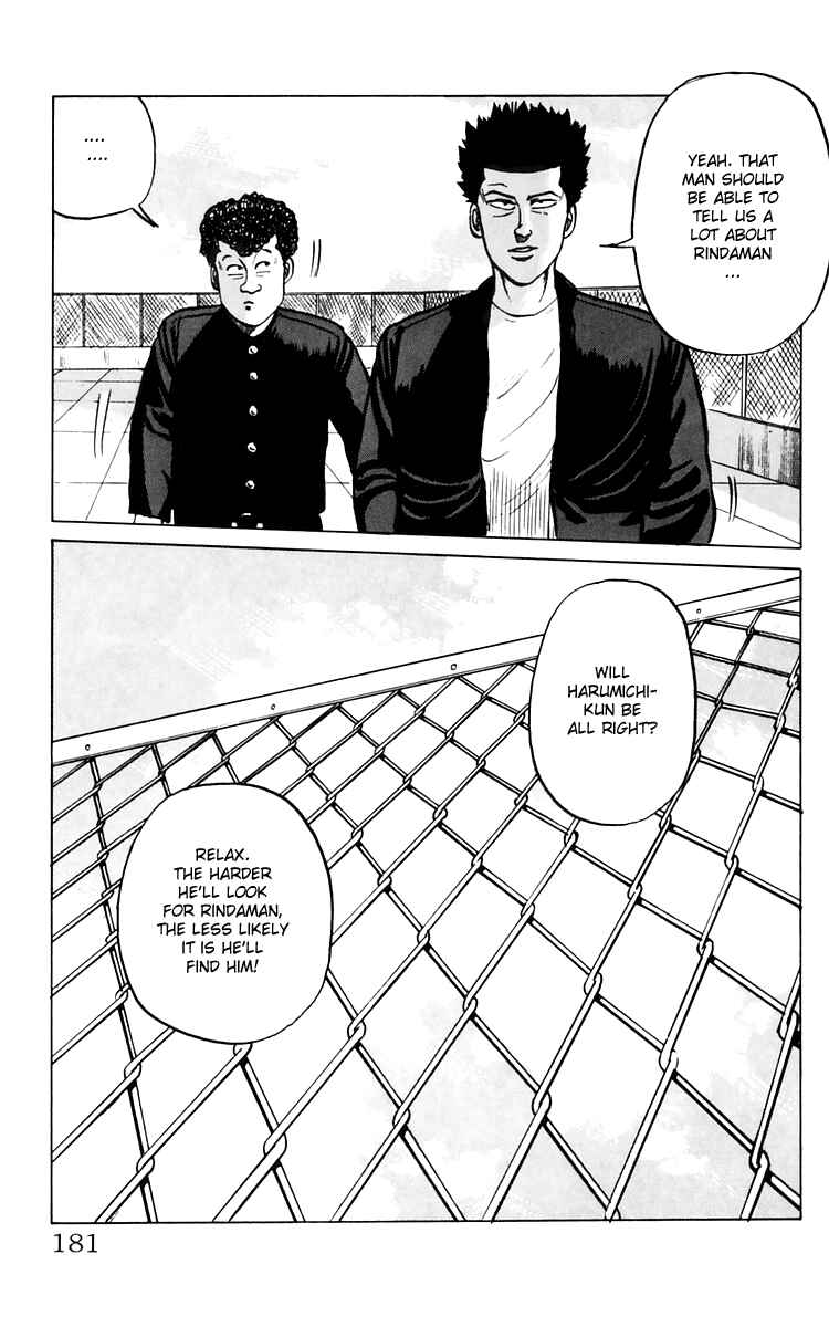Page 13 Chapter 8 Crows