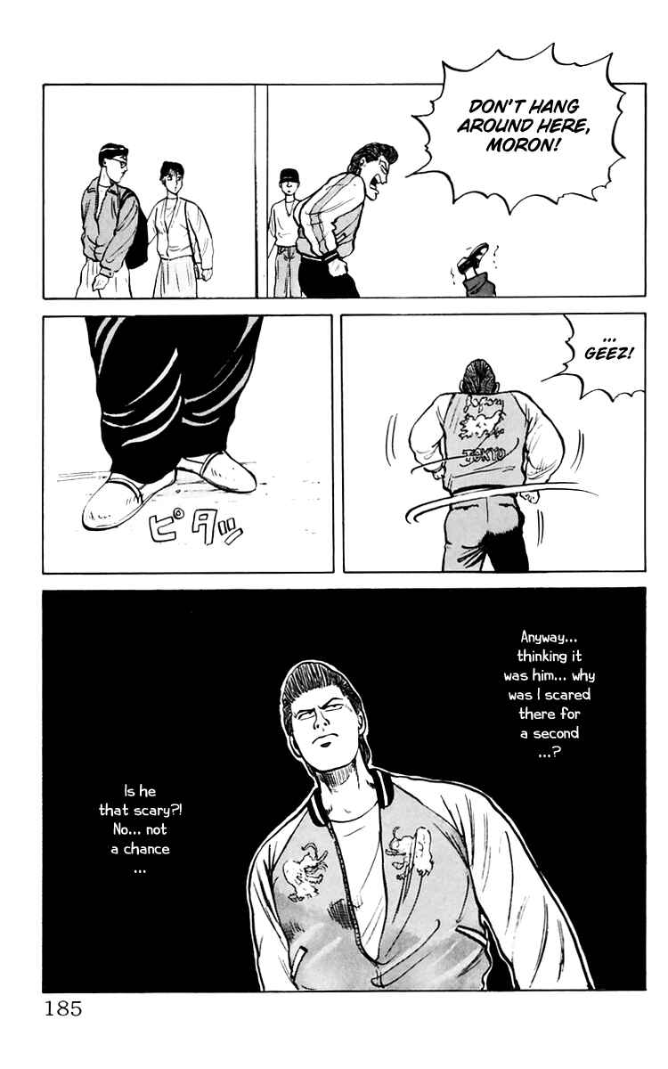Page 17 Chapter 8 Crows