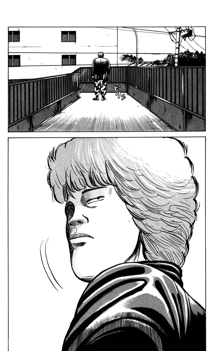 Page 26 Chapter 8 Crows