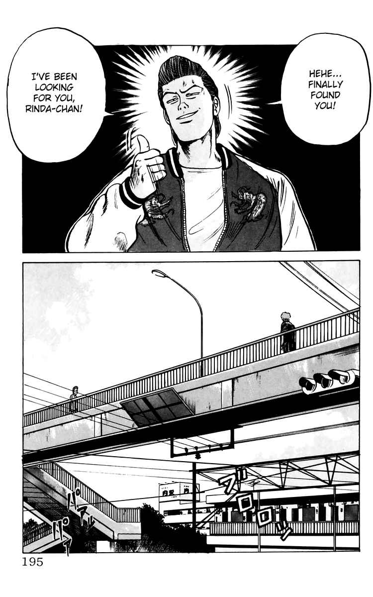 Page 27 Chapter 8 Crows