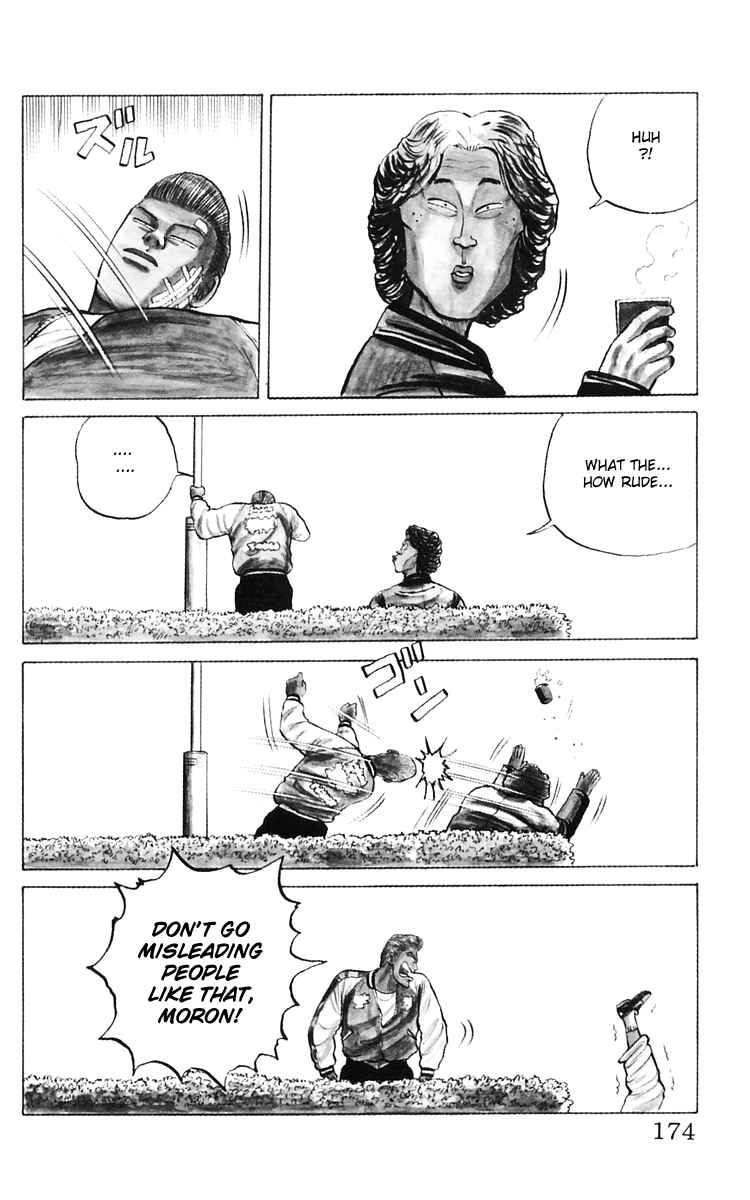 Page 6 Chapter 8 Crows