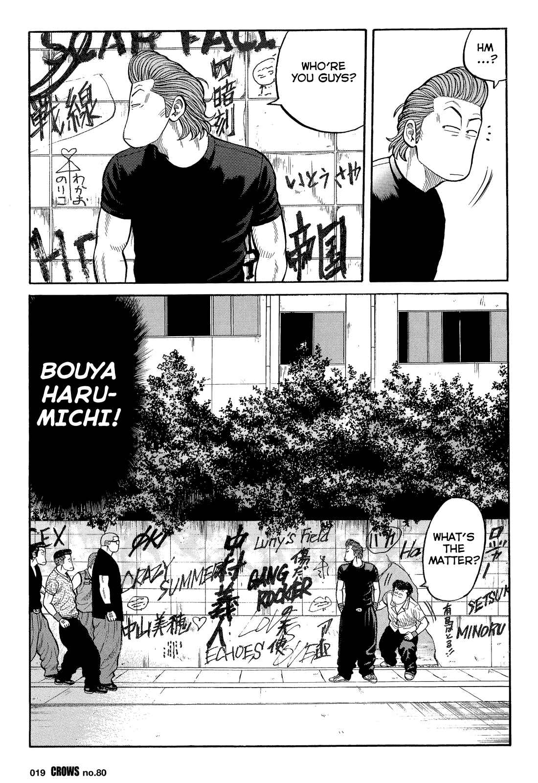 Page 16 Chapter 82 Crows