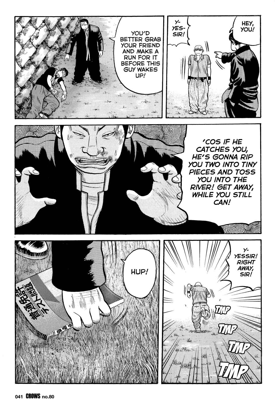 Page 36 Chapter 82 Crows