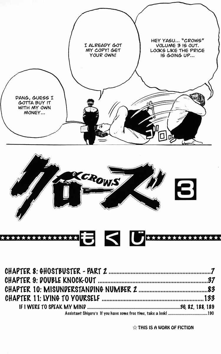 Page 6 Chapter 8.2 Crows