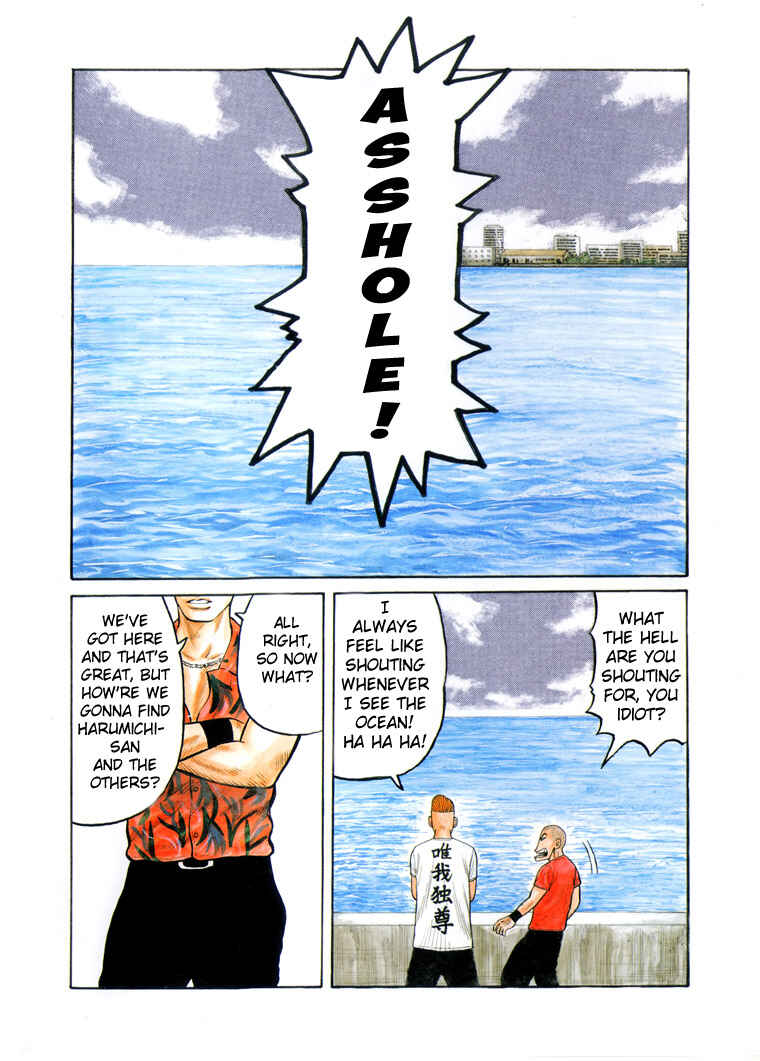 Page 2 Chapter 68 Crows