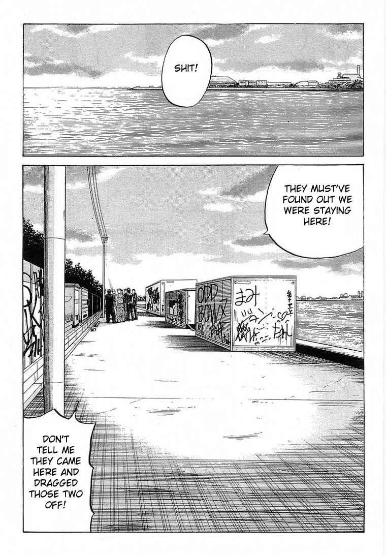 Page 39 Chapter 68 Crows