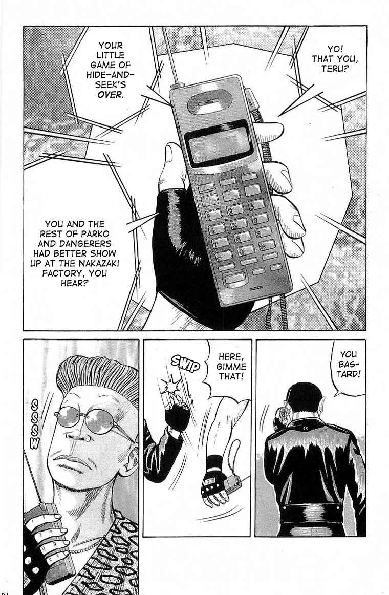 Page 42 Chapter 68 Crows
