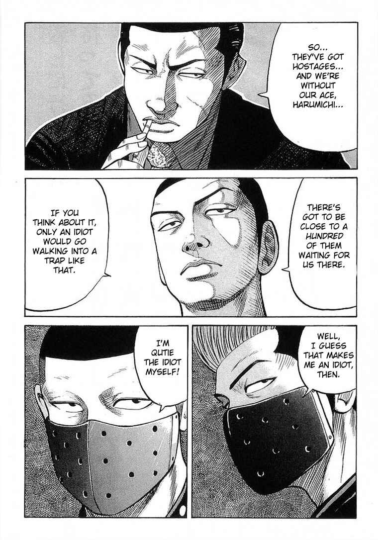Page 44 Chapter 68 Crows