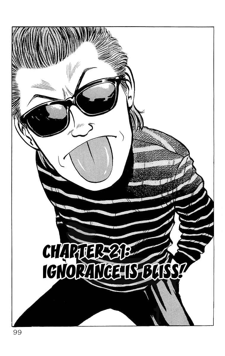 Page 1 Chapter 21 Crows