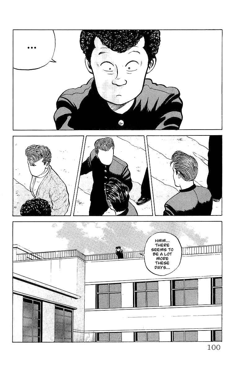 Page 2 Chapter 21 Crows