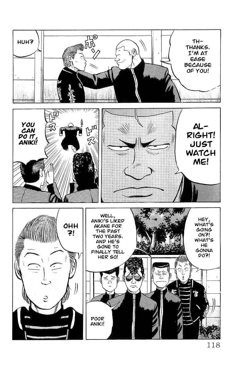 Page 20 Chapter 21 Crows