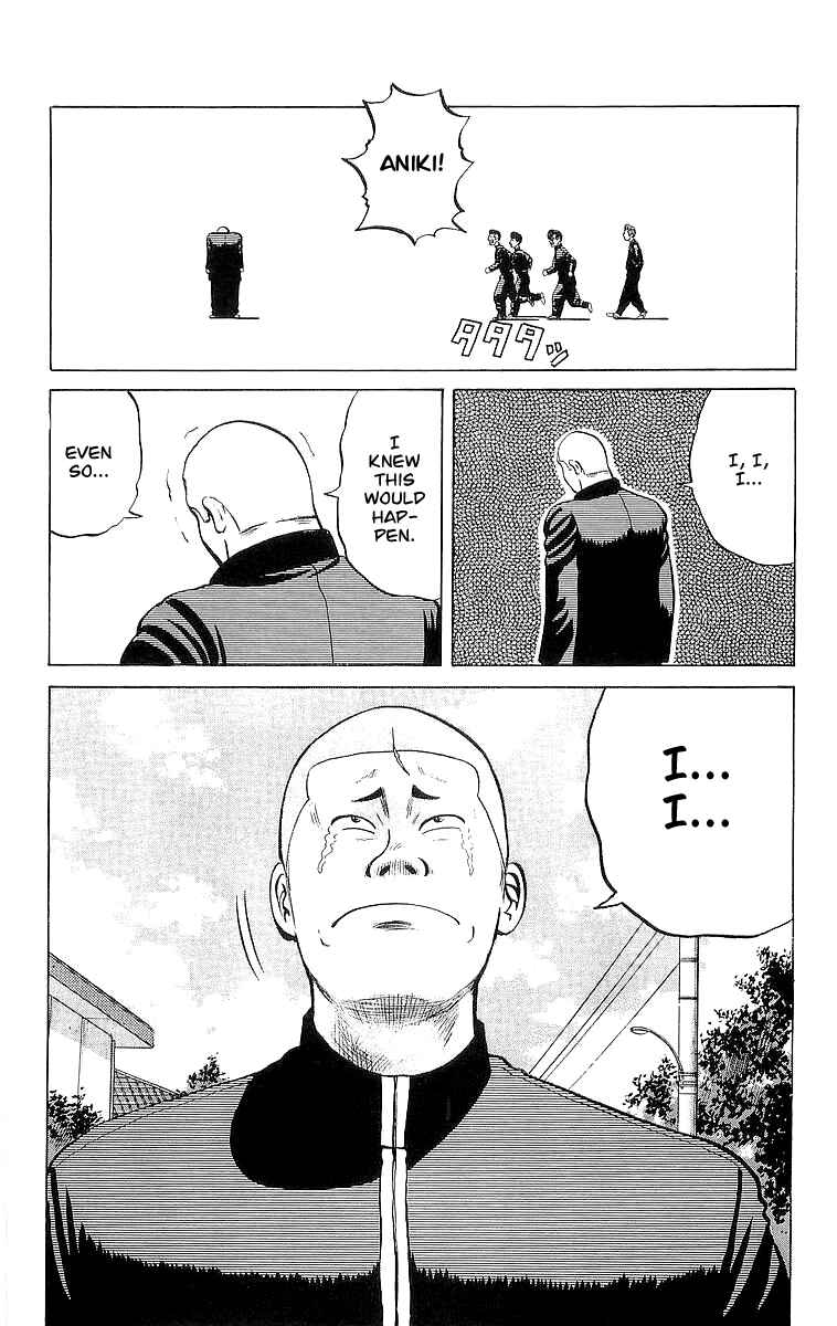 Page 22 Chapter 21 Crows