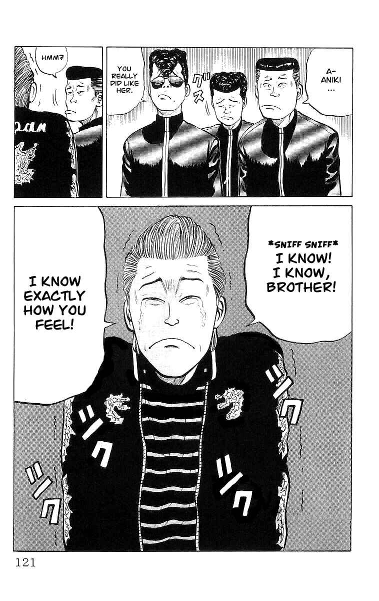 Page 23 Chapter 21 Crows
